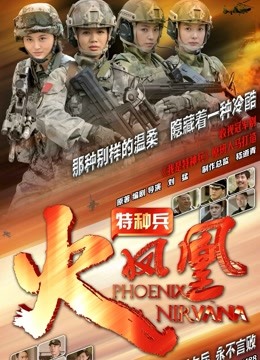 女长人时间停止内射破坏版